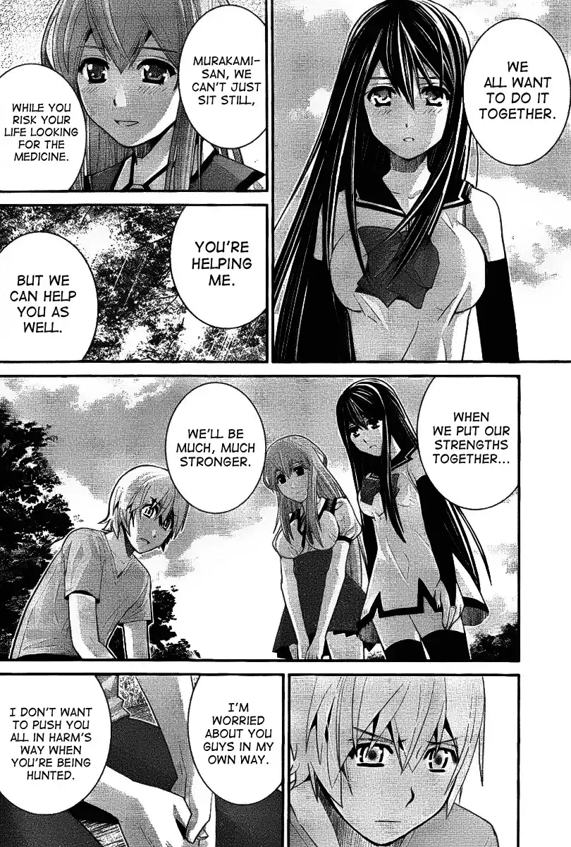 Gokukoku no Brynhildr Chapter 28 16